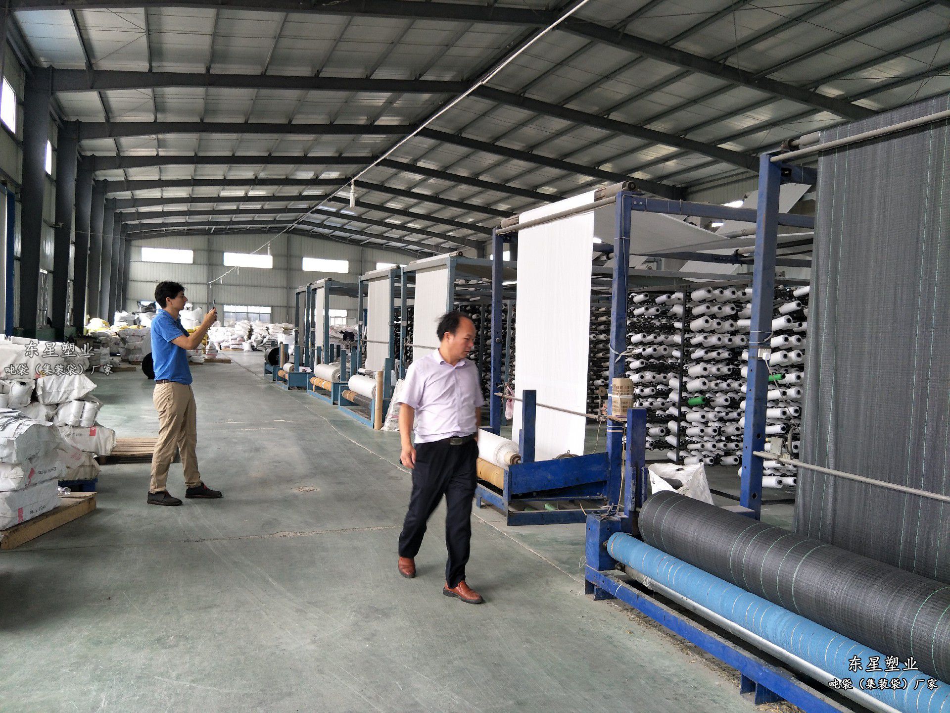 吨袋集装袋车间图